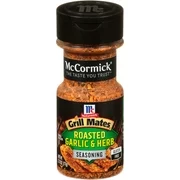 (2 Pack) McCormick Grill Mates Roasted Garlic & Herb Seasoning, 2.75 oz
