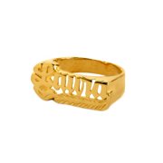 Personalized Sterling Silver, Gold Plated, 10K or 14K Name Ring in Script Design With Diamond Accent on Tail Beneath Name
