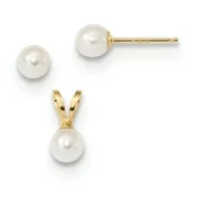 14k Yellow Gold Childrens 5mm White Freshwater Cultured Pearl Pendant Charm Necklace Post Stud Earrings Set Ball Button