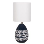 Mainstays Blue Arrow Ceramic 17" Grab and Go Table Lamp