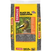 Red River Commodities 5lb Oil Sunflower Seed 593