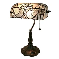 Amora Lighting Tiffany Style AM250TL10 Floral Banker Tiffany Style Table Lamp 13 In