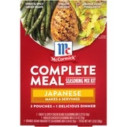McCormick Japanese Dinner Complete Meals, 1.3 oz