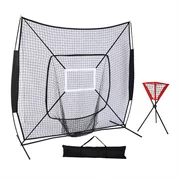 UBesGoo 7' x 7' Portable Baseball Softball Practice Net, with Carry Bag & Ball Caddy, for Practice Hitting, Pitching, Batting, Fielding, Backstop, Training Aid, Black