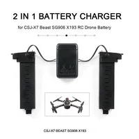 GoolRC 2 in 1 Drone Battery for CSJ-X7 Beast SG906 SG906 PRO X193 Rapid Charging RC Accessories