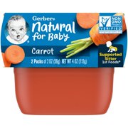 (Pack of 16) Gerber 1st Foods Carrot Baby Food, 2 oz Tubs