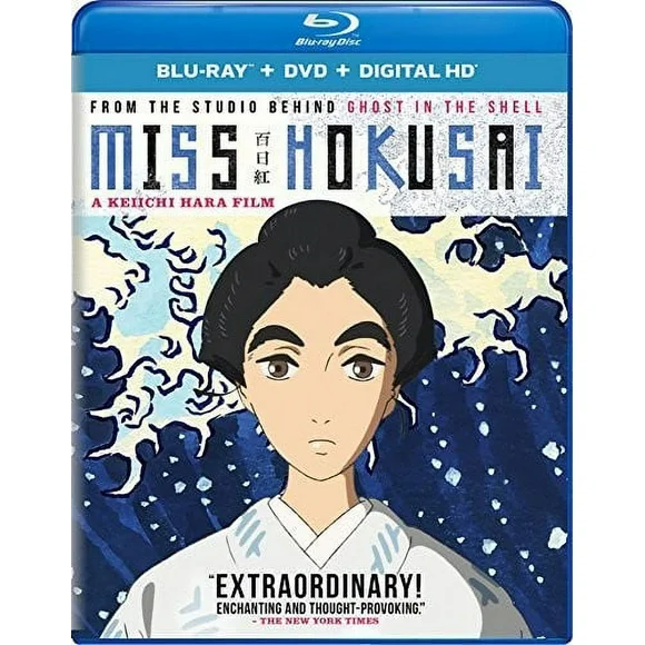 Miss Hokusai (Blu-ray + DVD + Digital Copy), Universal Studios, Anime