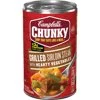 (4 pack) Campbell's Chunky Soup, Grilled Sirloin Steak & Hearty Vegetables Soup, 18.8 Ounce Can