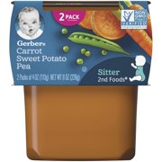 (Pack of 16) Gerber 2nd Foods Carrot Sweet Potato Pea, 4 oz Tubs