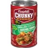 (4 pack) Campbell's Chunky Soup, Healthy Request Grilled Chicken & Sausage Gumbo, 18.8 Ounce Can