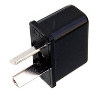 HQRP International USA to ARG (Argentina) Outlet Travel Plug Adapter Converts